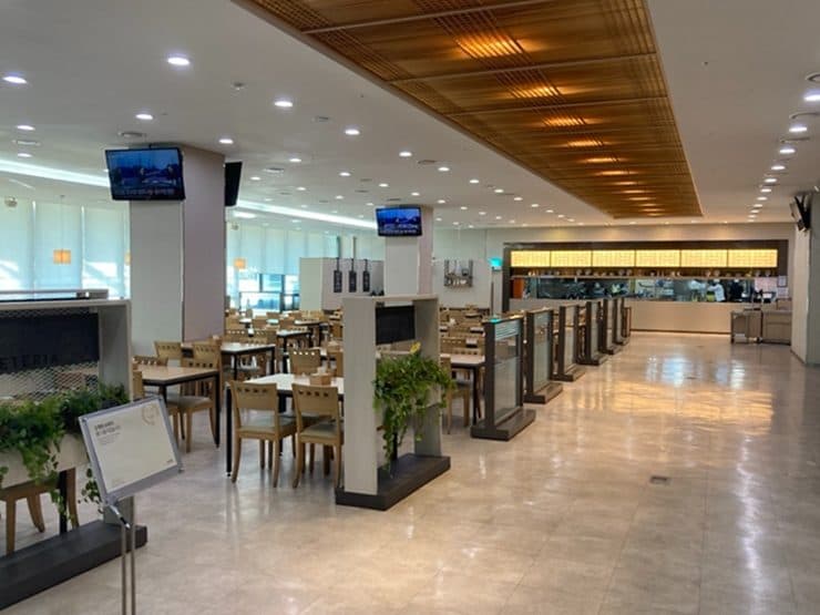 대검찰청웨딩홀(예그리나) 2