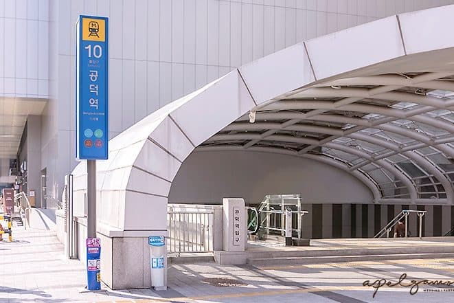 아펠가모[주방]공덕점 3