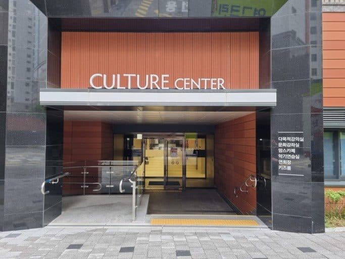 래미안블레스티지[홀] 2