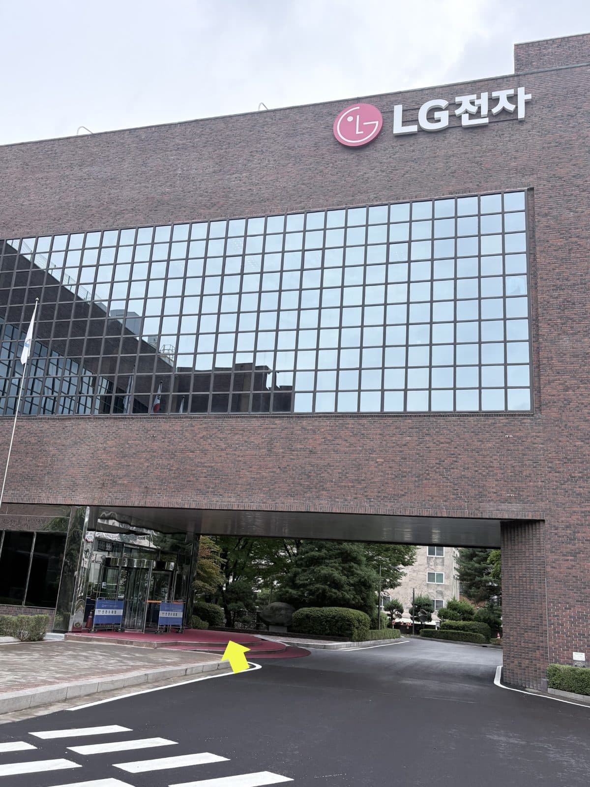 LG전자_양재R&D캠퍼스